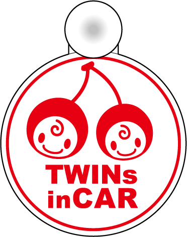 楽天市場 マグネットステッカー 双子の男の子角型 Twins In Car 赤ちゃんが乗っています ベビー インカー 車 楽天 シール 通販 文字変更対象商品 ステッカーシール専門店haru