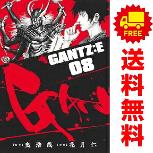 GANTZ 全巻セット(1-37巻) 奥浩哉 ガンツ Amazon.co.jp: 計42冊 「GANTZ ガンツ 全37巻」+「G ジー 1～3巻