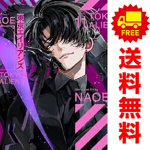 SAKAMOTO DAYS サカモトデイズ 1～22巻 セット 楽天市場】送料無料【新品】【予約商品】SAKAMOTO
