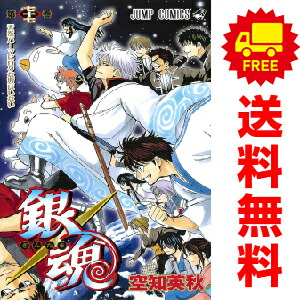 漫画 色々セット 125冊 漫画AKIRA1~6セット巨大本20×25.5センチ大人気漫画中古講談社