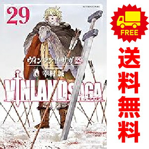 楽天市場】【漫画全巻セット】【中古】ヴィンランド・サガ ＜1