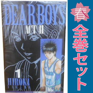 楽天市場】【漫画】【中古】DEARBOYS（ディアボーイズ） ACT2 ＜1〜30
