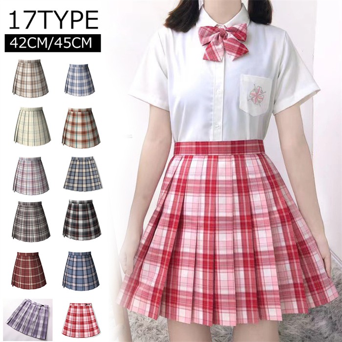 Jk制服 学生服プリーツスカートスカート プリーツ ふんわり 可愛い スクール 制服 女子高生 コスチューム スカート ミニ チェックスカート ミニ スカート 学園祭 文化祭 かわいい ミニスカ セーラー リボン付き 贈り物