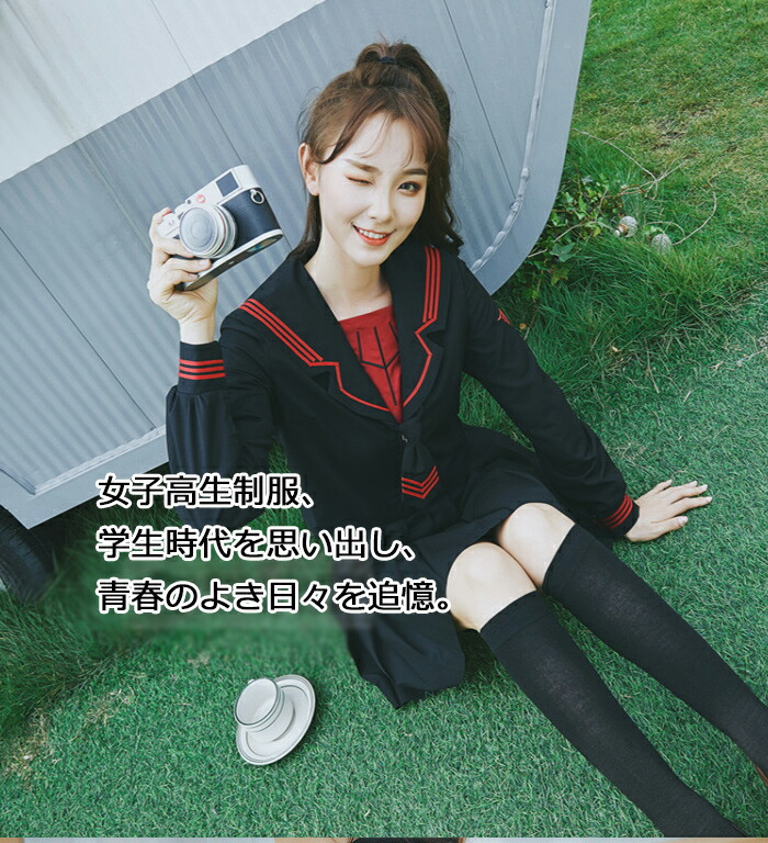 Jk制服 セーラー服 セーラー服 茶色 茶二本 長袖 半袖 カーディガン 女子制服 学生服 学生 制服 蝶結び 4点セット スクールカーディガン 可愛い 文化祭コスチューム コスプレ 本格制服 スクール仮装 クラスの服 春秋冬用 可愛い 清純 大きいサイズ 學院風 学園祭