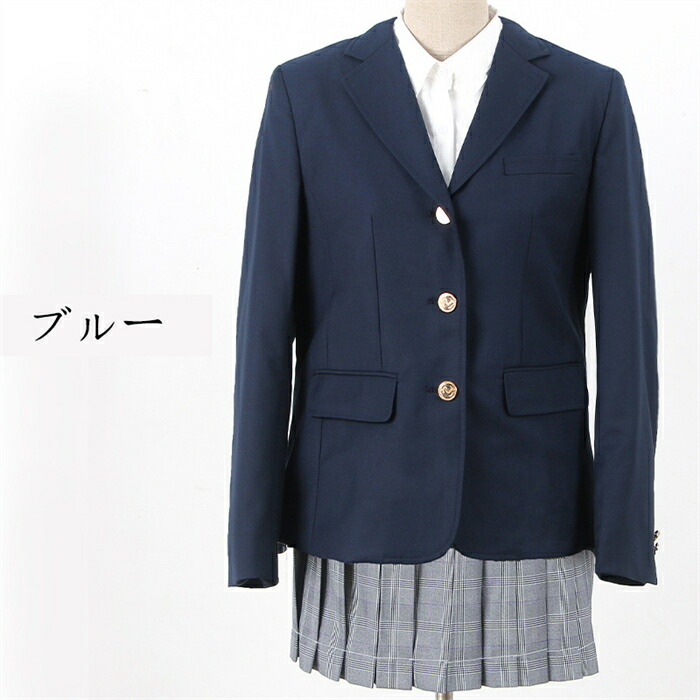 すぐったレディース福袋 ブレザー 単品 コート 制服 ジャケット 学院風 女子制服 フォーマル 受験 面接 卒服 高校生 Jk制服 スクール コスプレ クラスの服 高校制服 発表会 入学式 卒業式 ファッション 高生 長袖 学生服 3つボタン Somaticaeducar Com Br