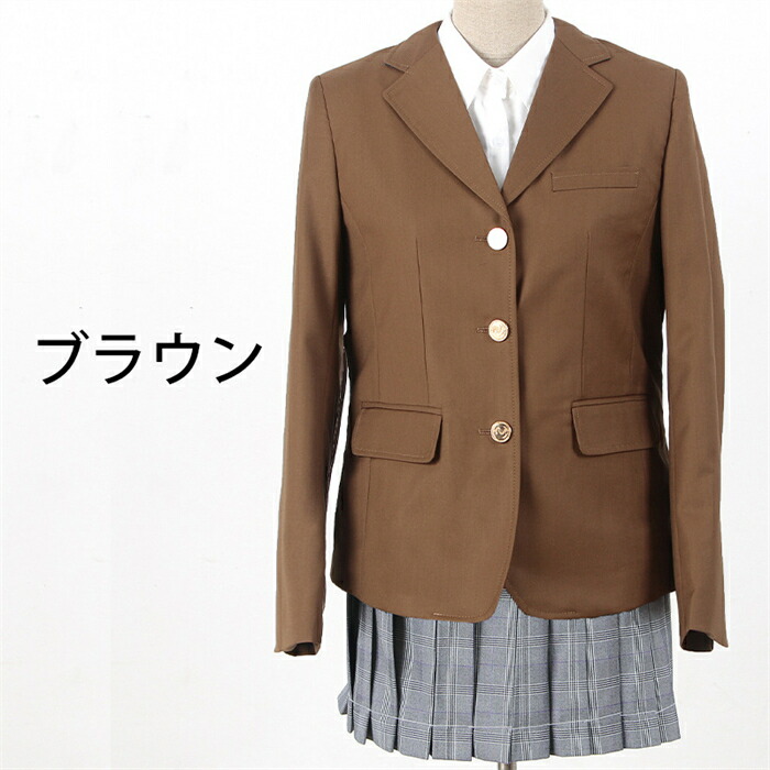 すぐったレディース福袋 ブレザー 単品 コート 制服 ジャケット 学院風 女子制服 フォーマル 受験 面接 卒服 高校生 Jk制服 スクール コスプレ クラスの服 高校制服 発表会 入学式 卒業式 ファッション 高生 長袖 学生服 3つボタン Somaticaeducar Com Br