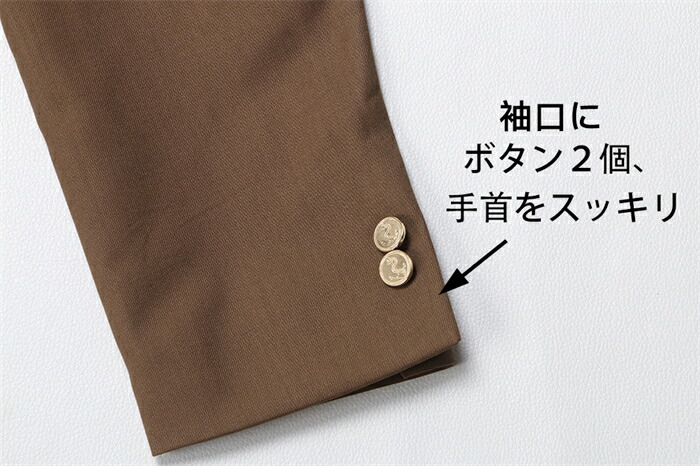 本日の目玉 ブレザー 単品 コート 制服 ジャケット 学院風 女子制服 フォーマル 受験 面接 卒服 高校生 Jk制服 スクール コスプレ クラスの服 高校制服 発表会 入学式 卒業式 ファッション 高生 長袖 学生服 3つボタン Somaticaeducar Com Br