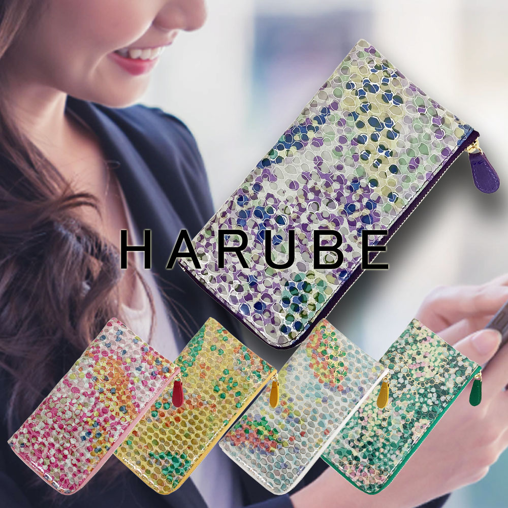 tote bag collection