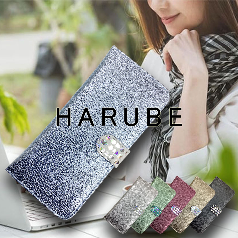 楽天市場】クーポン 日本未発売レア オーストラリア発 マヒヤ MAHIYA