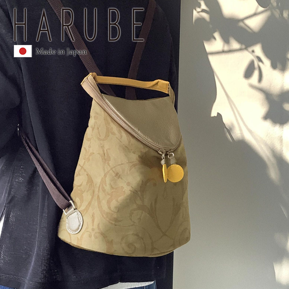 tote bag collection