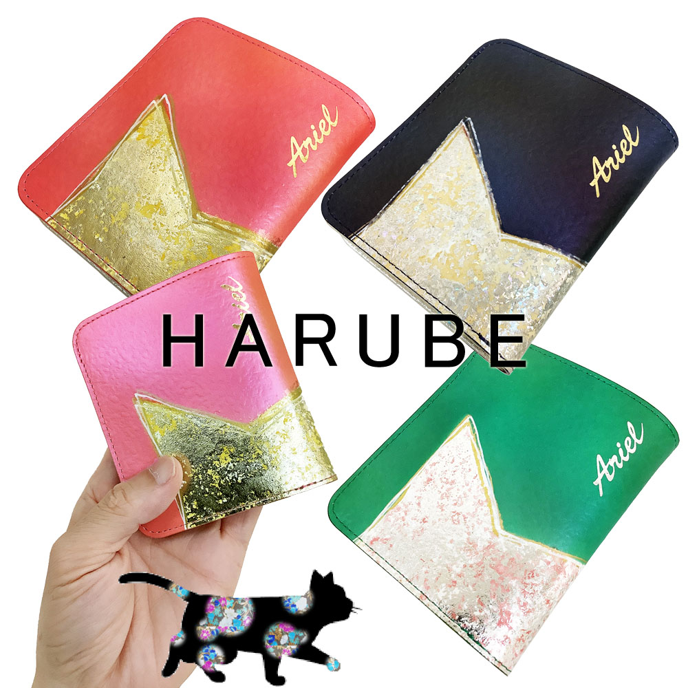 折り財布 薄型 小型財布 / 京都 浪速屋 はるべ / 本革(牛革) 日本製 【プレゼント包装 無料】 偏光塗料 二つ ミニ 折財布 キラキラ 上品 エレガント シンプル オフィス きれいめ カラフル 軽量 多機能 レディース 敬老 シニア ミセス 母の日 【職人手描き アリエル】