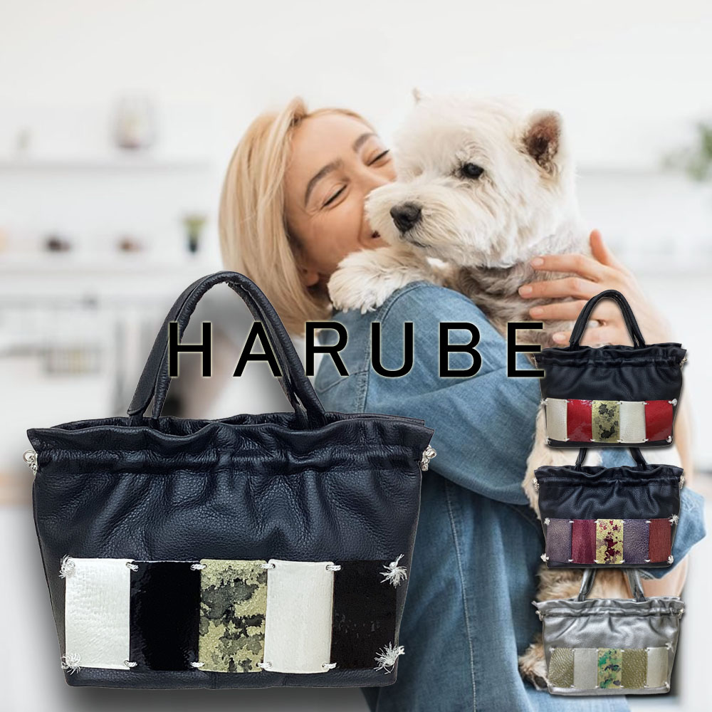 楽天市場】ムートン×金襴 ハンドバッグ【アイボリー】【スレート】京都