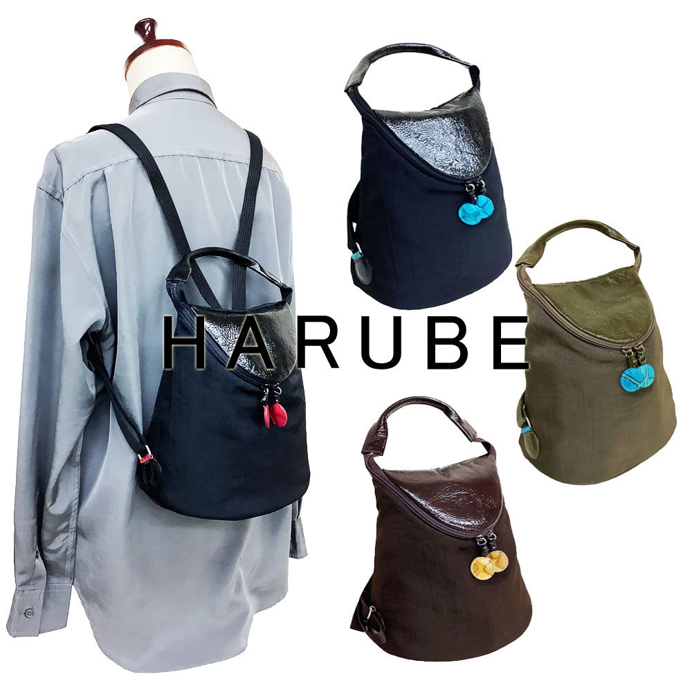 楽天市場】【日本製】軽量 小型 ミニ 2way リュックサック 鞄 