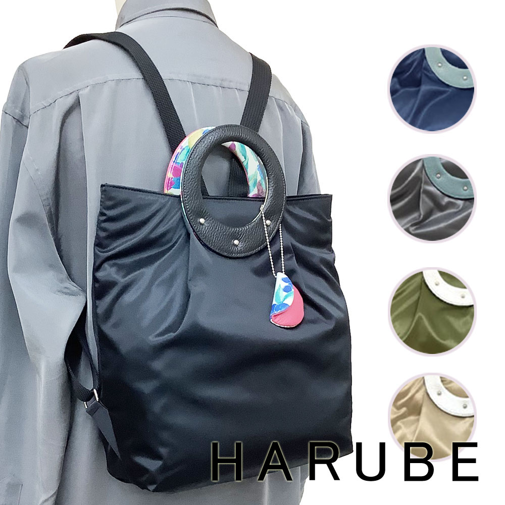 tote bag collection
