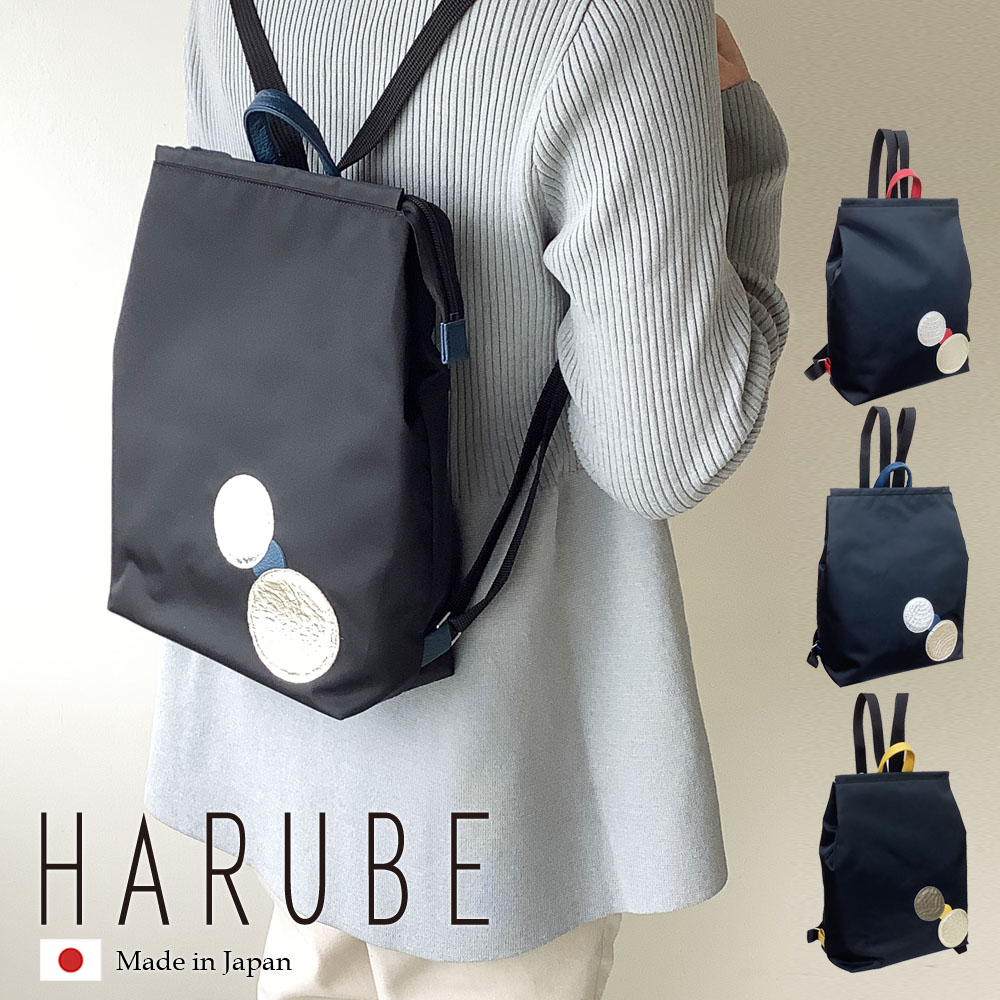 tote bag collection