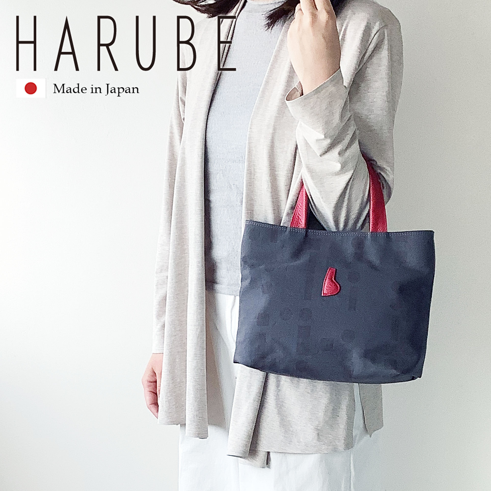 tote bag collection