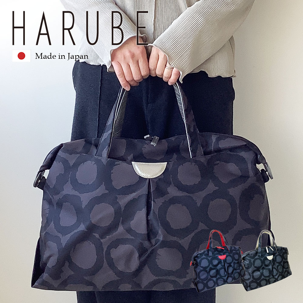 tote bag collection