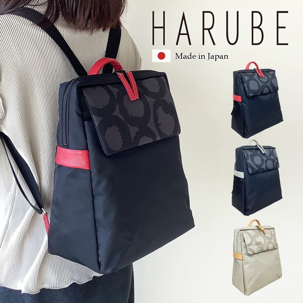 tote bag collection