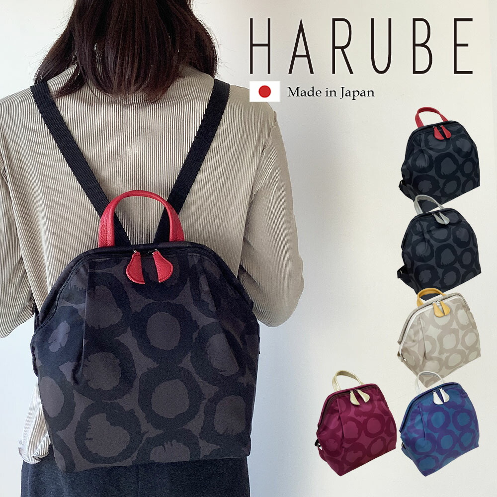 tote bag collection