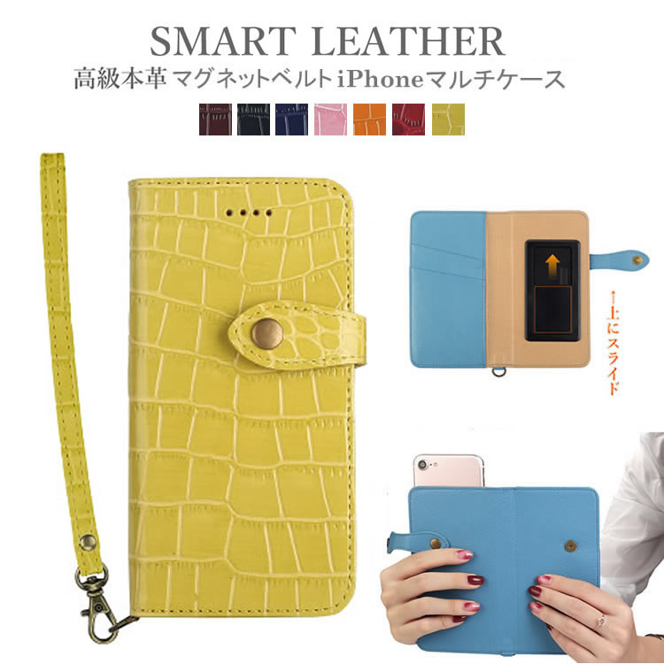 入荷しました即納 Iphone6 Iphone7 Iphone8 Plus対応ケース ワインレッド セール特価 スマホ タブレット パソコン スマホ タブレットアクセサリー 周辺機器 Www Writeawriting Com