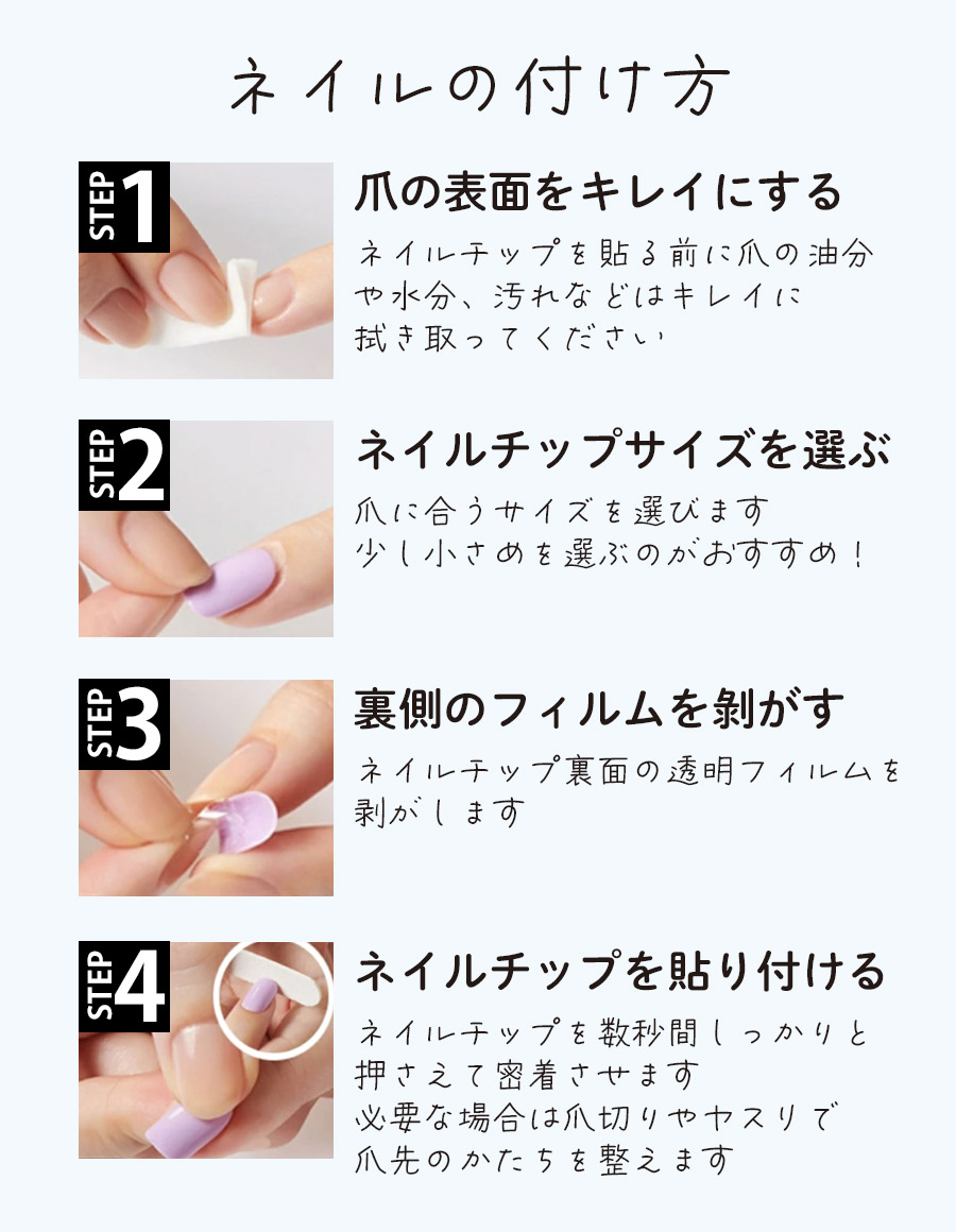市場 Gelly 繰り返し使える 極薄ジェルネイルチップ 30枚入り ぷっくり Slim 2箱セット Tip ウルトラスリム Ultra ツヤ感 ジェリーチップ 自宅で簡単ネイル