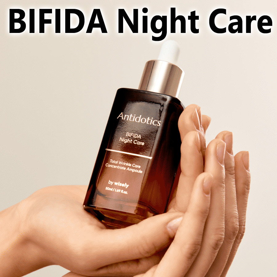 PIBUMI  ピブミ 乾燥肌用セット 楽天市場】ピブミ フォアクリーン毛穴ゼロLHAアンプル 50ml 美容
