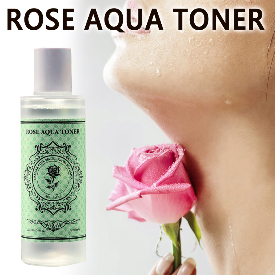 AMORE PACIFIC アモーレパシフィック ボタニカル スーディング トナー BOTANICAL SOOTHING TONER 200ml 送料無料 一部地域除外 韓国コスメ 韓国高級コスメ スキンケア 化粧水 水分 鎮静 しっとり 竹 楽天市場】AMORE PACIFIC アモーレパシフィック ボタニカル スー
