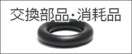 楽天市場】HaruDesign CO2ジェネレーター PRO-D805s Ver 1.4