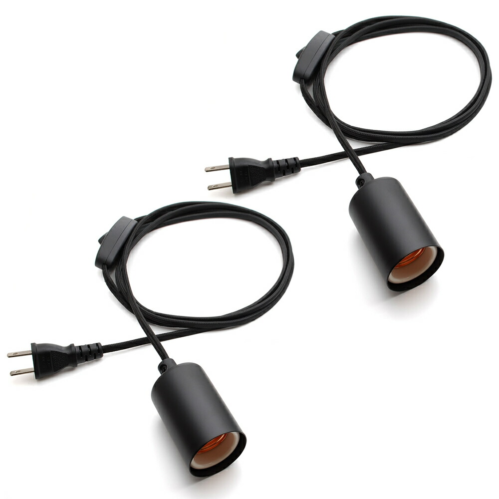 HaruDesign spec9 6K 2個　広角リフレクター　ソケット付き Amazon.co.jp: HaruDesign 植物育成LEDライト HASU38 spec9 6K