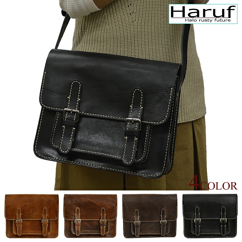 Cute Bag 88 503l That Trip Commuting Attending School Messenger Leather A4 Is Light At Shoulder Lady Genuine