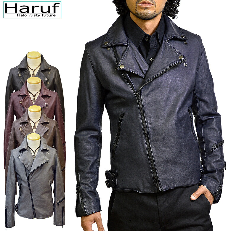流行に 楽天市場 Haruf Leather 本革 ダブルライダースジャケット メンズ ハルフレザー Ar3nav 日本製 ダブルライダース ライダースジャケット レザージャケット 革ジャン 皮ジャン ダブルライダース 本革ジャケット ネイビー 紺 メンズ ジャケット 春 アウター 本革