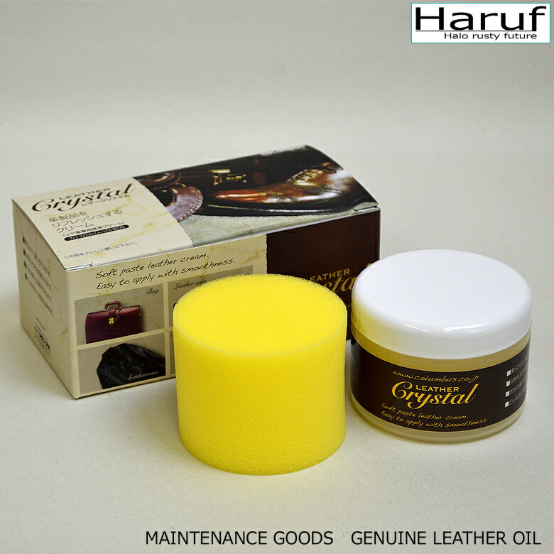 ブロンコライダー 楽天市場】ブロンコライダー リキッド 100ml 保革 天然 ホースオイル