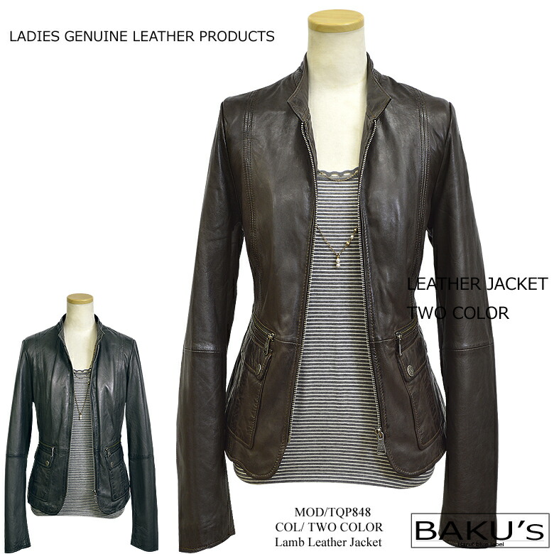 楽天市場】スタンドカラー レザー ライダースジャケット レザー