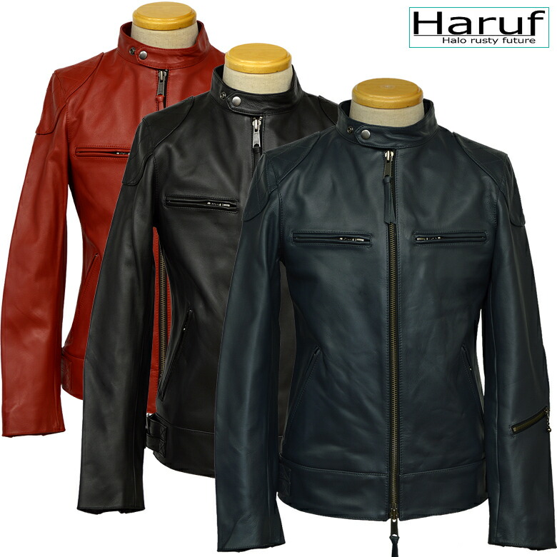 Haruf UK シングル ライダースジャケット レザージャケット 革ジャン メンズ 本革 皮ジャン 革ジャケット バイク シングルライダース バイク ダブルライダース シンプル パッド ライダース 大きいサイズ 秋冬 UK3MAR 春