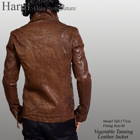 Haruf Leather Jacket Men S Single Ray Sanders No - Fitted Leather Jacket Mens Brown Haruf Leather Jacket Men S Single Ray Sanders No - Fitted Leather Jacket Mens Brown