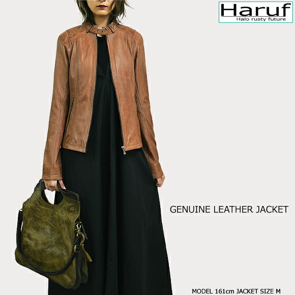 シングルライダース Haruf 本革 革ジャケット レディース ライダースジャケット レディース 皮ジャケット レディース 大きいサイズ 革ジャン 革ジャケット 革ジャン レザージャケット レザーライダース レザーブルゾン Chessybr 本革レザージャケットのハルフ革ジャン