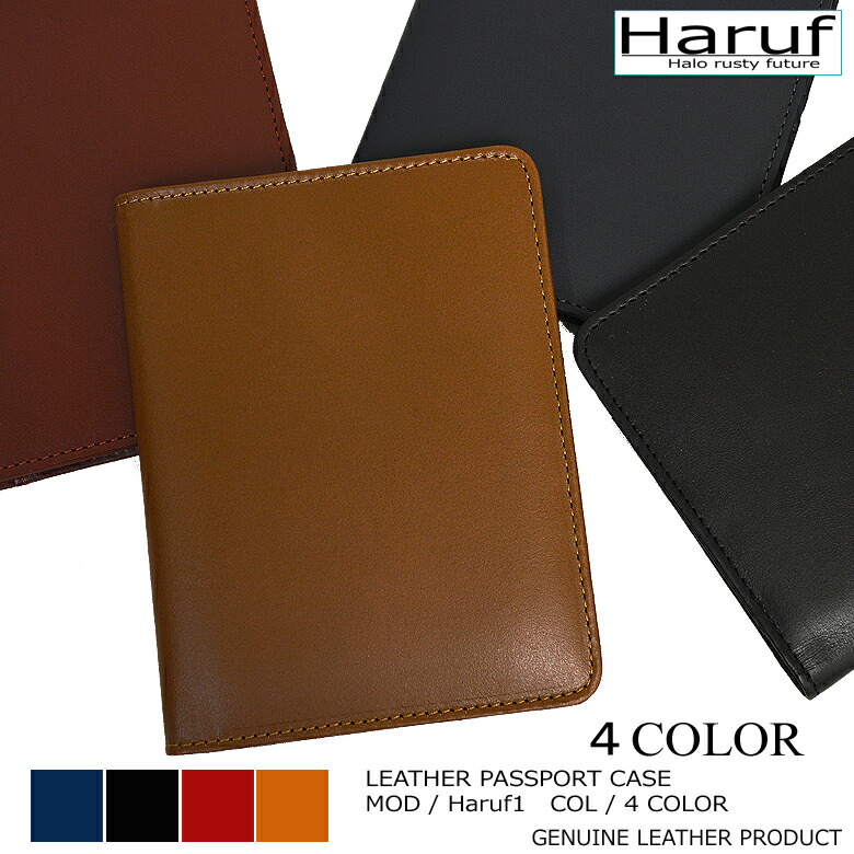 楽天市場】本革 多機能 マルチケース カード入れ 革 レザー