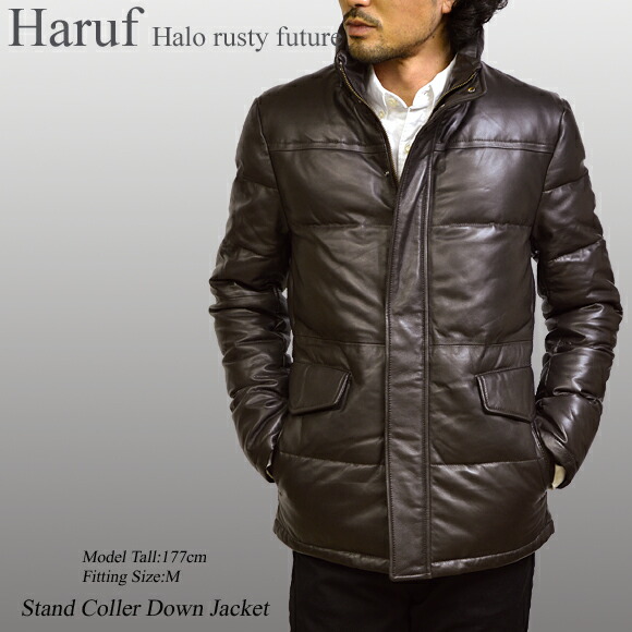 Haruf Leather It Is Father S Day In Spring The Size Dark It Is Leather Father S Day In Spring The Size Dark Brown Fall And Winter When A Down Jacket Men Genuine Leatherette