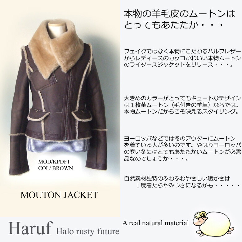 BEAUTY&YOUTH UNITED ARROWS - 6(ROKU) FAKE MOUTON COAT/ｺｰﾄの+