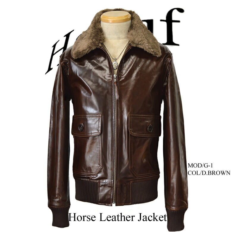 Haruf Leather Rakuten Global Market Military Jacket Men S Horse Military Jacket Men S Horse Leather Horsehide Blouson G1 Haruf Brand Mens Pdb