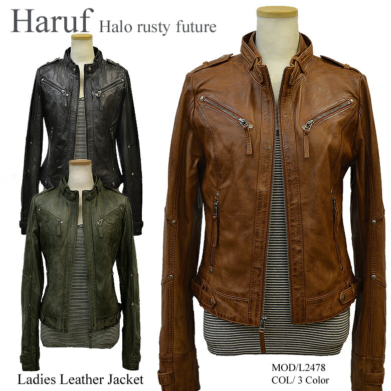 Leather Riders Jacket Leatherette Lady S Genuine Lamb Single Shin Pull Stand Collar