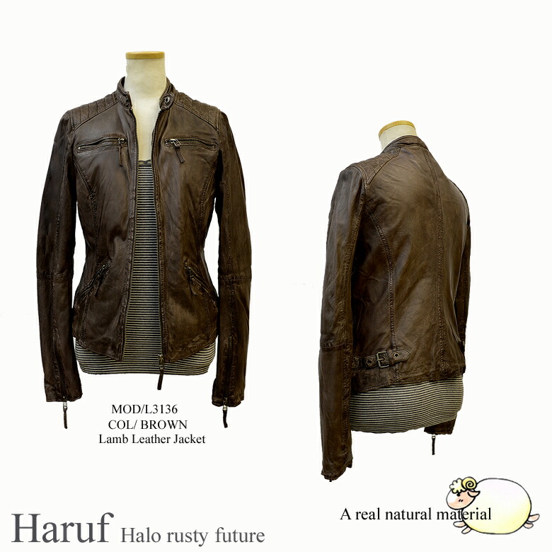 Haruf Leather Rakuten Global Market Jackets Jean Enjoy Yourself Like A Collar Shape Design