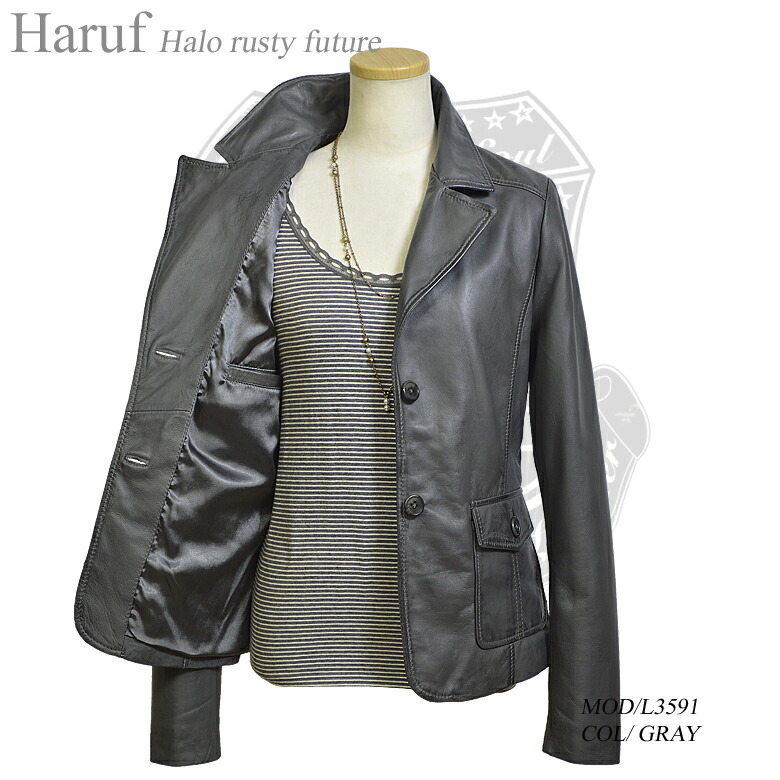 It Is L3591 Gray In Winter Leatherette Jacket Lady S Genuine Leather Tailored Collar Skin Jean