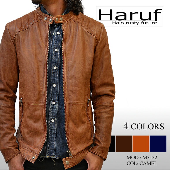 Haruf Leather Rakuten Global Market Jacket Attractive Leather Jacket S Simple Design