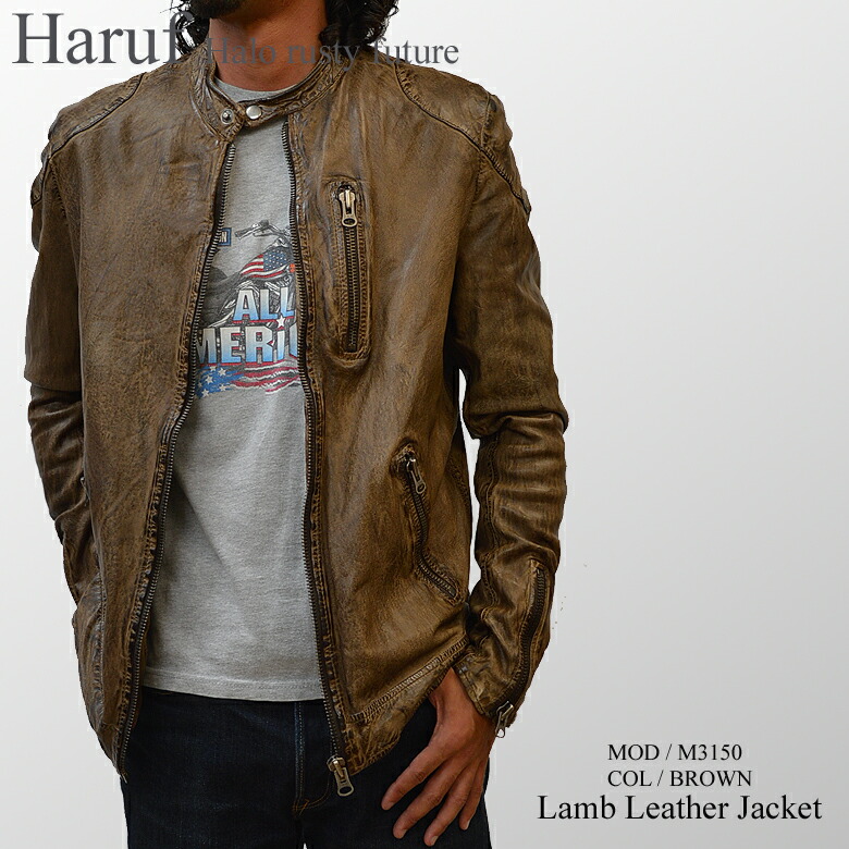 It Is M3150brown In Leatherette Jacket Riders Men Single Genuine Leather Coat Outer Skin Brown Tea