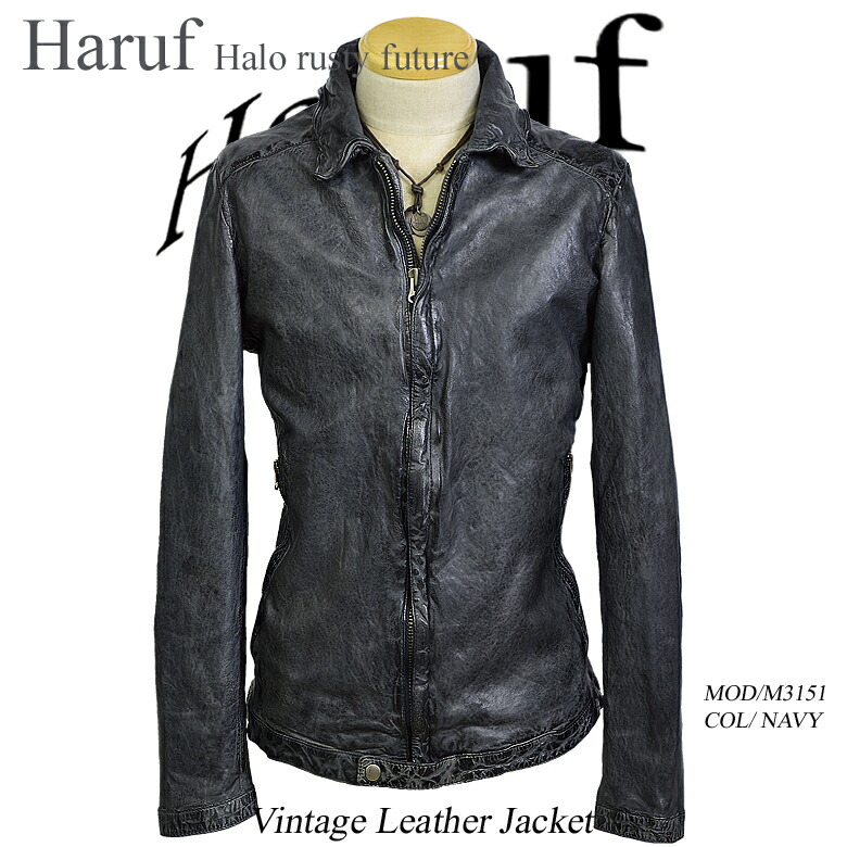 楽天市場】Haruf Leather 本革 シングルライダースジャケット メンズ