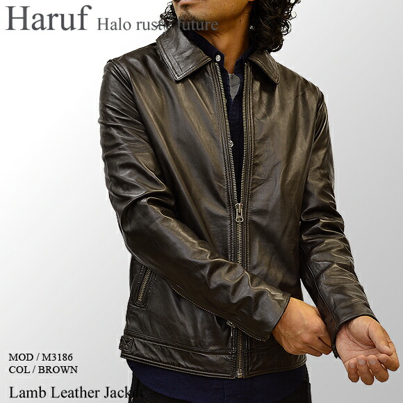 Haruf Leather Rakuten Global Market Fine Jacket Raiders Drizzle Jacket Type Obsessed With Minimalist Design Leather Jackets Gt
