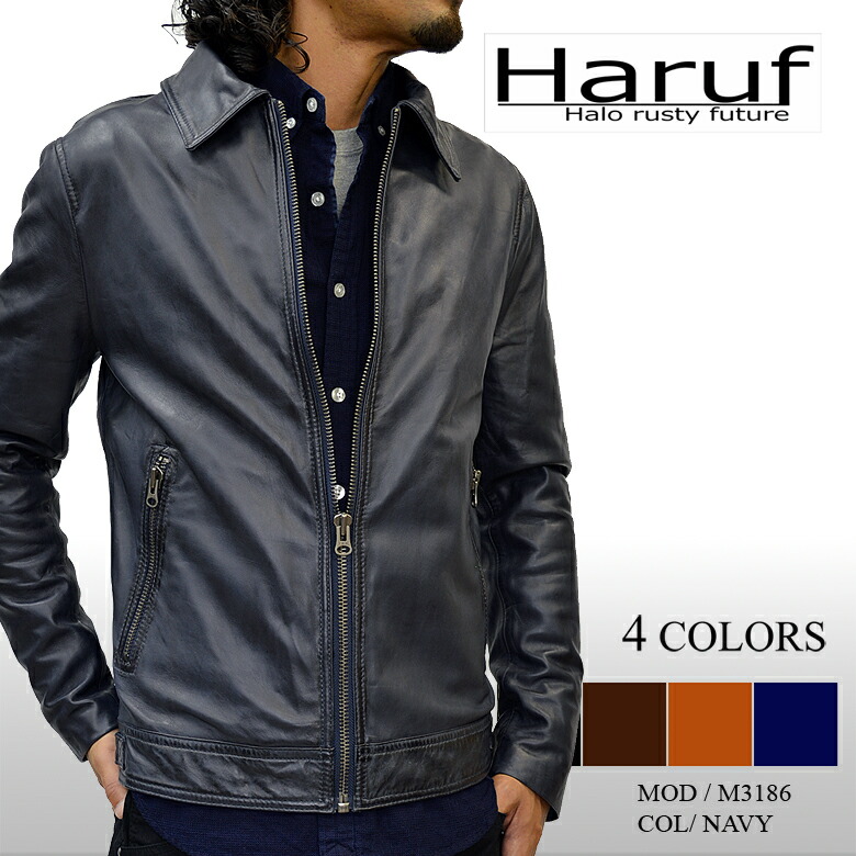 Haruf Leather Rakuten Global Market Fine Jacket Fine Leather Jacket Jean Jackets Felted Outer Sheep Men S Drizzle Navy Spring Autumn Winter