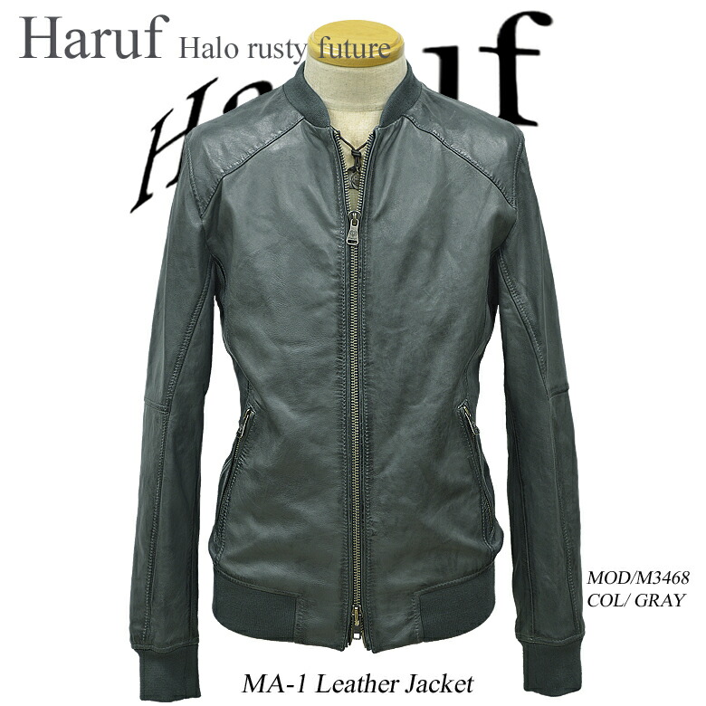 楽天市場】レザージャケット ma1 革ジャン メンズ 本革