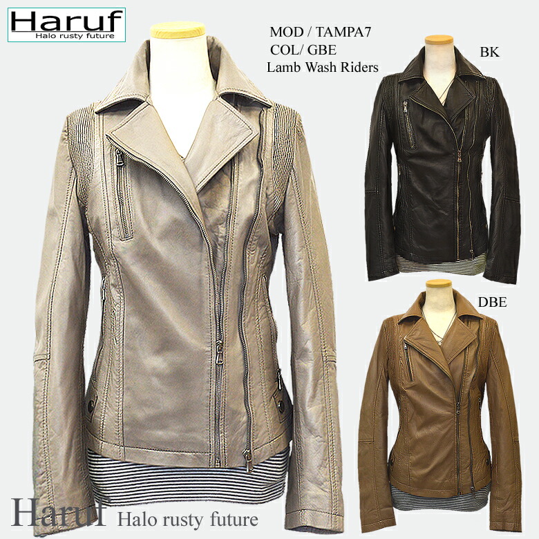 Haruf Leather Rakuten Global Market Jacket Women S Double Ray Jacket Women S Double Ray Sanders Leather Jackets Riders Jean Womens Beige Camel Black